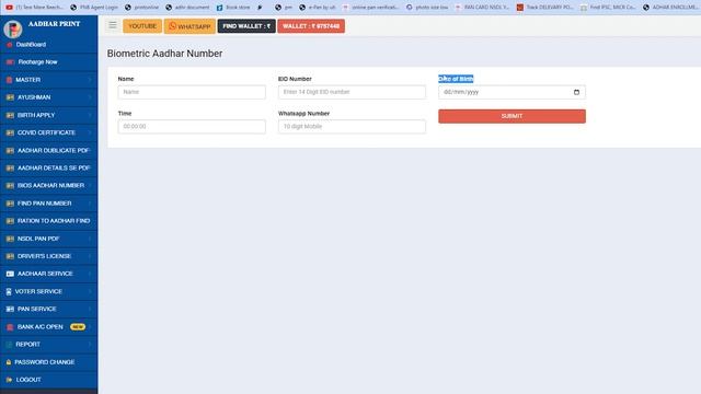 Free Print Portal | Print Portal Id Free | Aadhar Print Portal | Best Free Print Portal смотреть онлайн