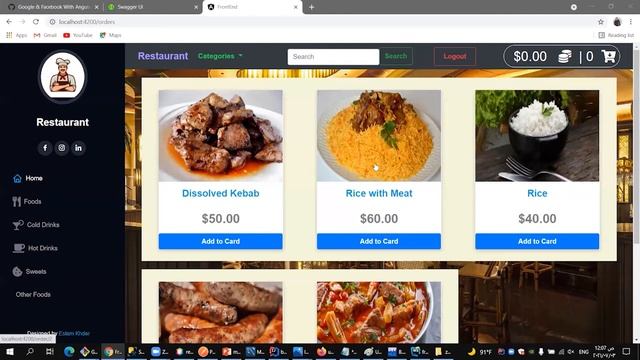 What смотреть онлайн