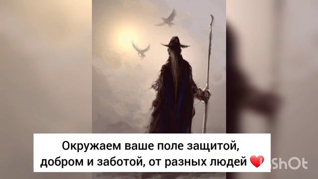 ЗАКРЫТАЯ В ПЯТНИЦА, ДЕВОЧКИ ❤️ СТАВИМ ЗАЩИТУ+ЧИСТКА ВХОД 3000Р смотреть онлайн