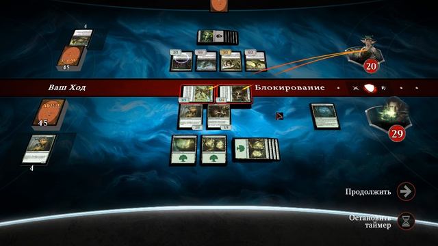 Прохождение Magic Duels — Origins | Нисса Ревейн (3/3) смотреть онлайн