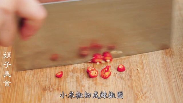 头一次知道土豆还能这样做，入口爽滑，嚼起来很Q弹，超解馋~【娟子美食】 смотреть онлайн
