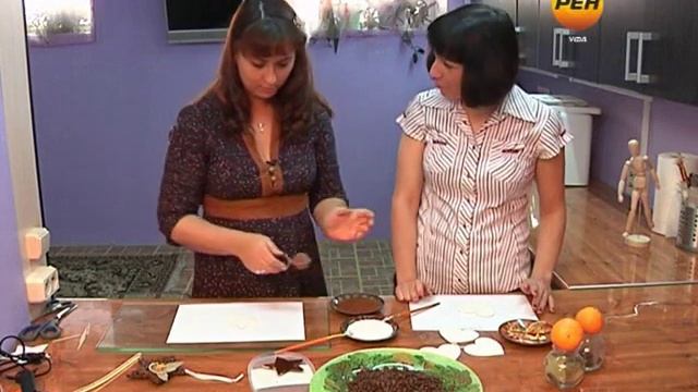 Кофейные игрушки. Мастер-класс с Вероникой Вахитовой смотреть онлайн