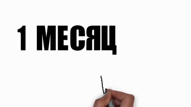 ★ Что будет, ЕСЛИ ЛЮДИ ИСЧЕЗНУТ? смотреть онлайн