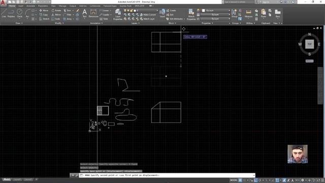 Lesson 2/Top 25 commands for AutoCad/Tutorial for Beginners смотреть онлайн
