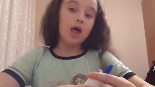 покупки в Магнит Косметикс смотреть онлайн