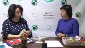 Метафорические карты. Как работать с абстрактной колодой МАК. Ольга Гаркавец