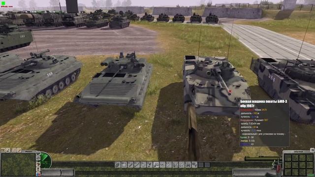 Men of war Assault Squad 2 Cold War mod"All Russia Vehicles Cold War 1.7.2" смотреть онлайн
