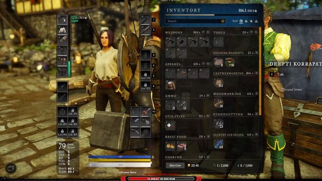 ?Квесты - Квесты... я устала))?New World? смотреть онлайн