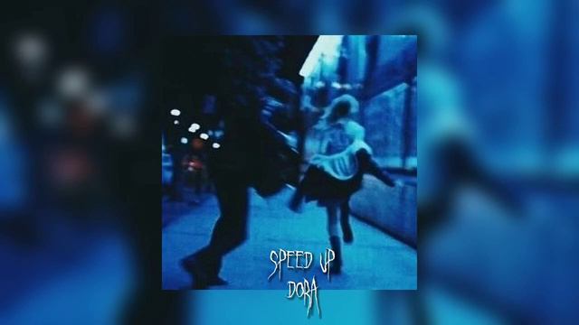 гречка - люби меня люби - Speed Up