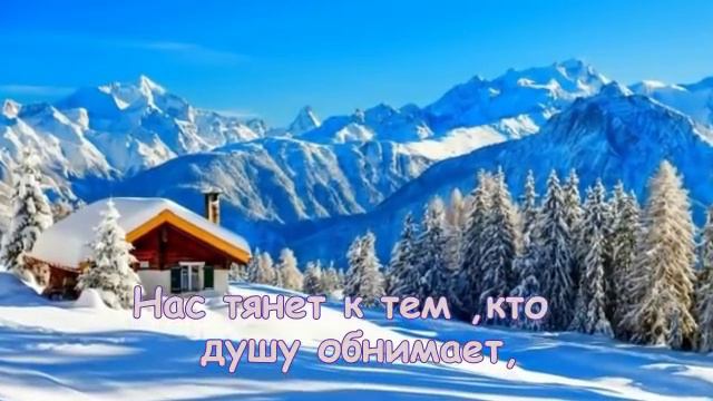 Моим друзьям....