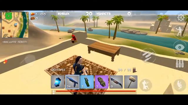 ОБЗОР ИГРЫ - ROCKET ROYALE смотреть онлайн