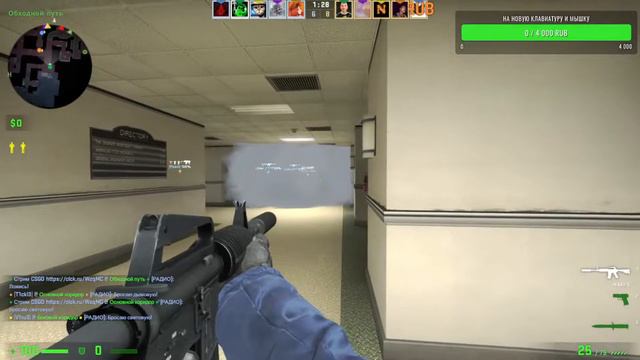 cs:go 20 день Silver IV – Сильвер 4 mne_net_ravnix cs смотреть онлайн