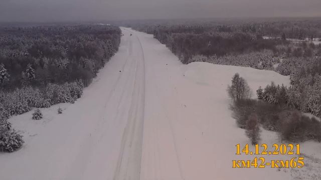 Строительство трассы М-12 "Москва-Казань", этап 0-1 смотреть онлайн
