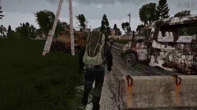 RPStalker Периметр во мгле. Франкфурт. смотреть онлайн