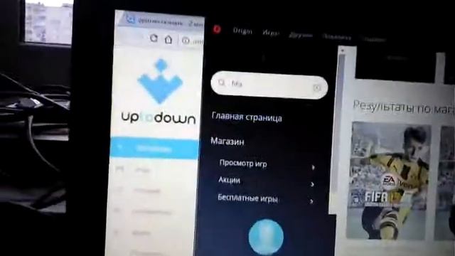 Демо версия ФИФА 16 смотреть онлайн