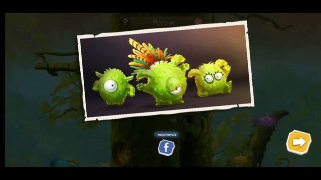 Рэйман приключения, начало прохождения игры-Rayman Adventures. смотреть онлайн