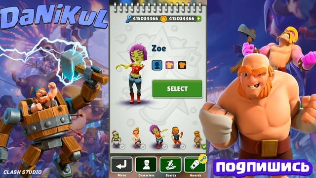 Простой способ игры в Subway Surfers смотреть онлайн