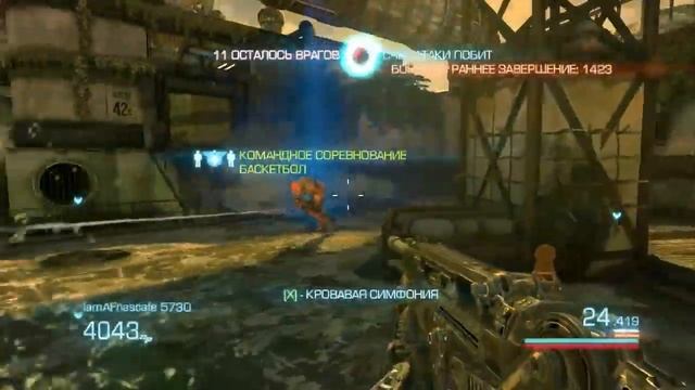 Лопасти Щастья Let's Play. Bulletstorm. ПОНЮХАЙ МОЮ ПЯТКУ! [2/3] смотреть онлайн