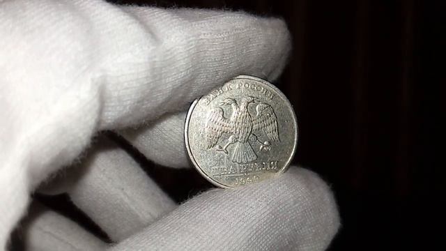 Редкая монета 2 рубля 1999 года ! смотреть онлайн