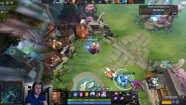 Stream.Dota 2.Стрим Дота 2 Инвокер.Patch 7.29 смотреть онлайн