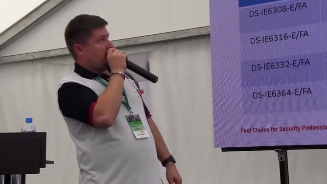 Hikvision - системы будущего смотреть онлайн