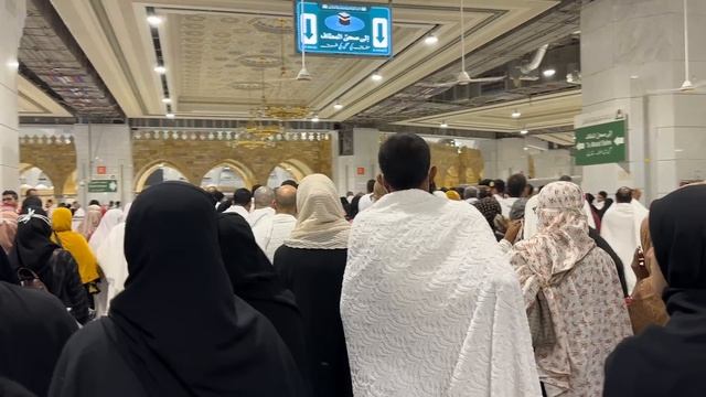 How To Perform Umrah | Umrah Karny Ka Sunnat Tariqa A To Z