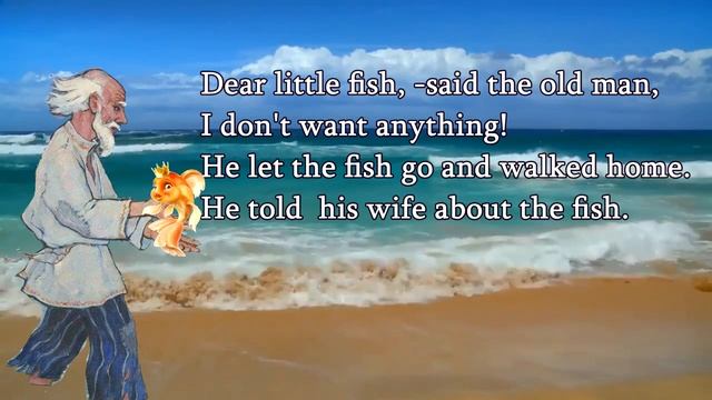 excel 5 grade Module 6a The fisherman and the fish Pushkin смотреть онлайн