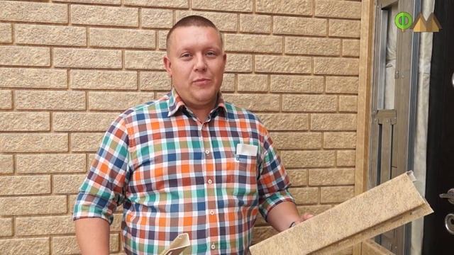 Сайдинг под кирпич, но в два раза дешевле! смотреть онлайн