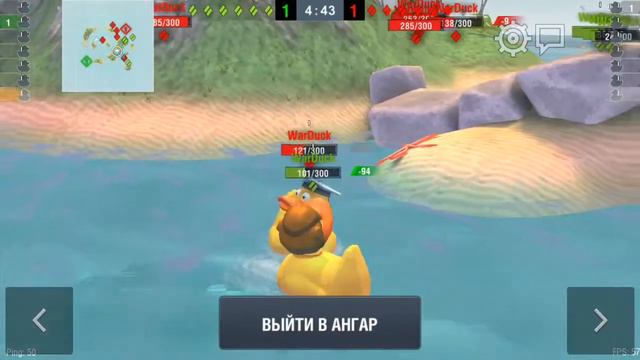 World of tanks blitz #УТЯТА В БОЙ...... смотреть онлайн