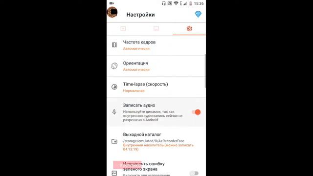 Трансляция в честь дня рождения смотреть онлайн