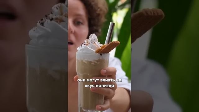 Ледяные трубочки для коктейля! ?? Как вам такая идея? смотреть онлайн