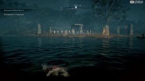 Глостершир, Тайны: Камни Дьявола Assassin's Creed Valhalla. Головоломная Вальгалла