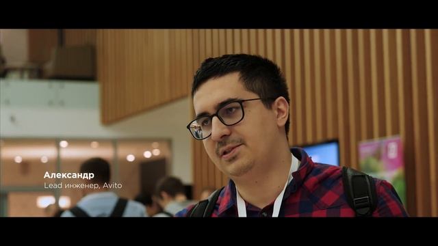 DevOpsDays Moscow 2019. Как это было. смотреть онлайн