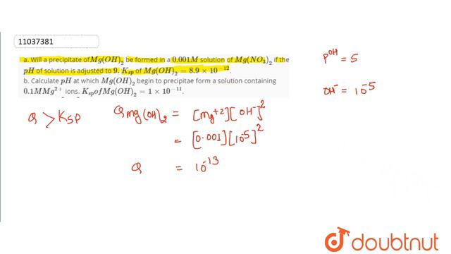 a. Will a precipitate of`Mg(OH)_(2)` be formed in a `0.001M` solution of `Mg(NO смотреть онлайн