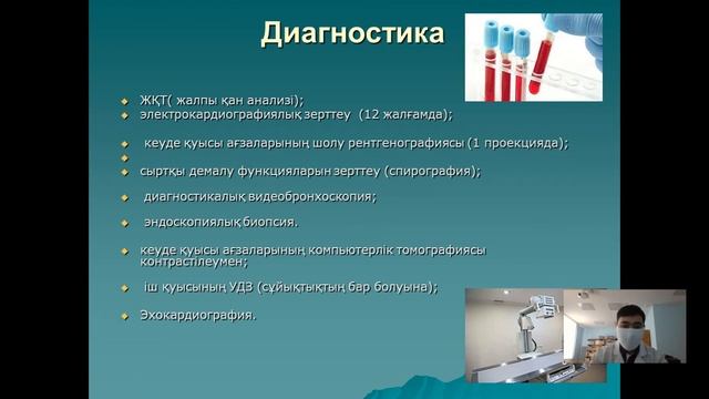 5 ИЗЛ смотреть онлайн