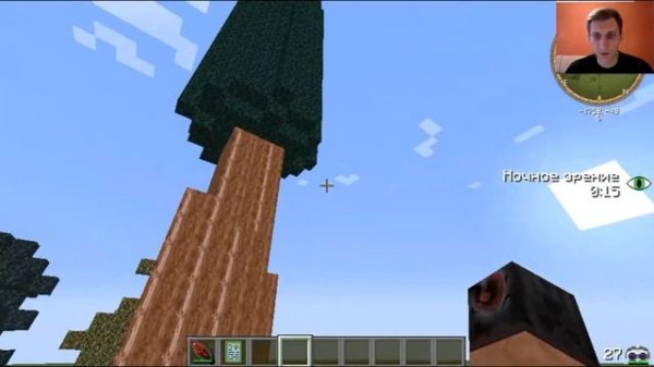 Minecraft: Гайд Forestry 1.7.10 #8: лесоводство, виды деревьев
