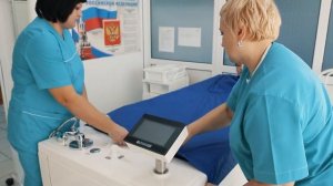 Центр реабилитации Кристалл Анапа