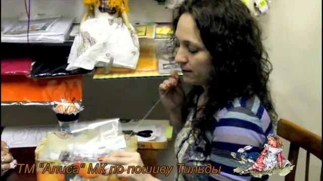 Мк Тильда принцесса смотреть онлайн