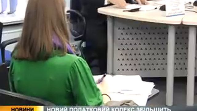 Срок ареста активов могут увеличить смотреть онлайн