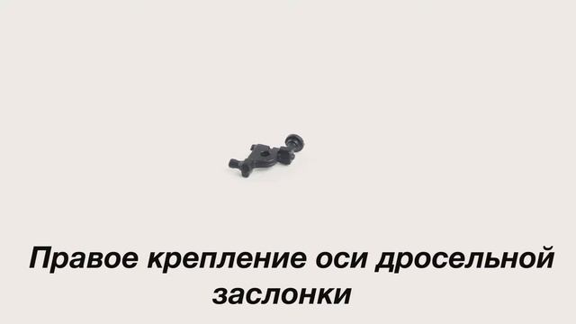 Dodge Charger R/T | Выпуск №1 (Deagostini) смотреть онлайн