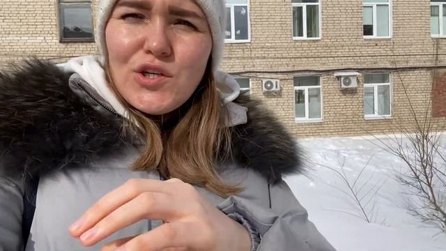 ?Вызвали скорую ночью / разборки с почтой России / не впустили к начальству смотреть онлайн