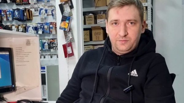 MTF WideBeam3 Red Devil Eyes.mp4