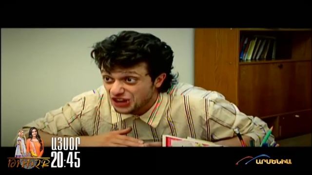 Kargin Haxordum Episode 8 смотреть онлайн