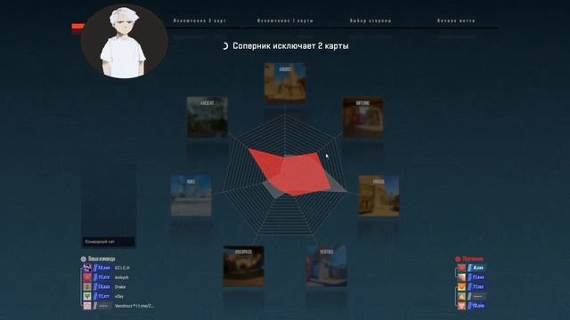 2023 10 19 ЛЕГЕНДААФК НЕОЖИДАННО ЗАПУСТИЛ ГА3 В СЕKТОP Counter Strike 2 legendaafk смотреть онлайн