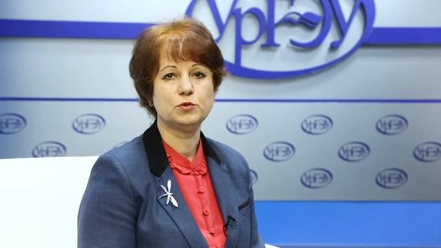 «Международный менеджмент» (на английском языке) смотреть онлайн