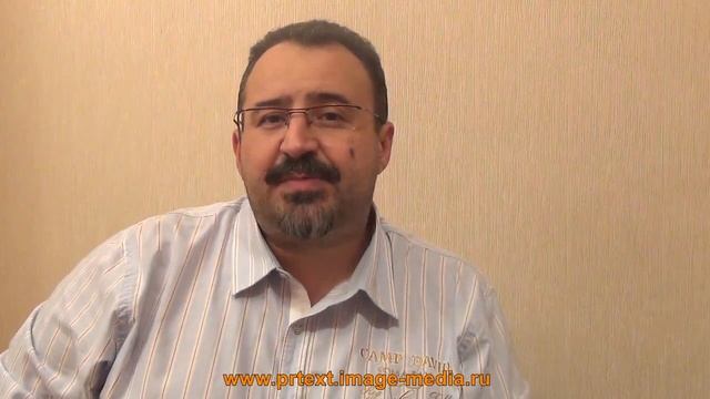СЕКРЕТЫ И ТЕХНИКИ НАПИСАНИЯ ЭФФЕКТИВНЫХ PR-ТЕКСТОВ смотреть онлайн