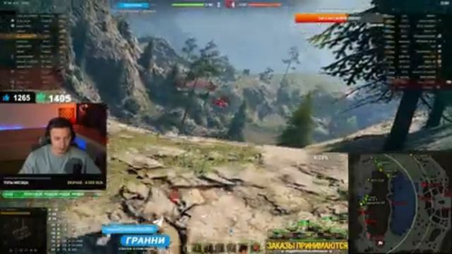 ТАНКИ НА ЗАКАЗ! Зрители выбирают на чем играть!