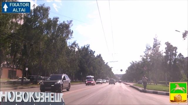 Новокузнецк проездом смотреть онлайн