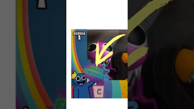 GLOW Rainbow Friends figures! #roblox #rainbowfriends #shorts смотреть онлайн