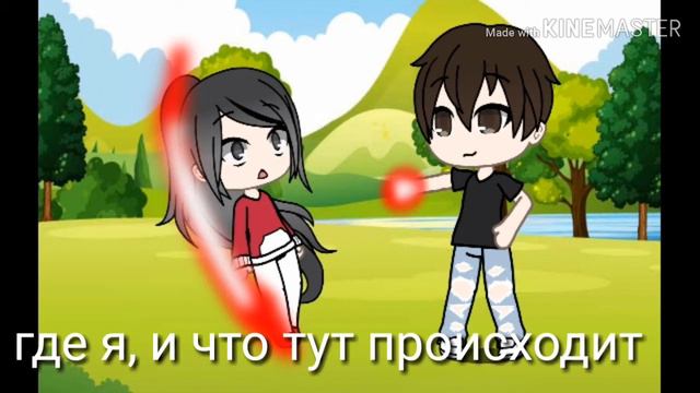 Сериал «Спасти Ютуб» (1серия 1сезона. Ч.О) смотреть онлайн